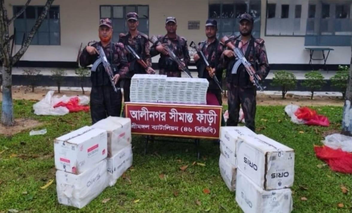 কুলাউড়ায় সীমান্তে ৯ লাখ টাকার ভারতীয় সিগারেট জব্দ