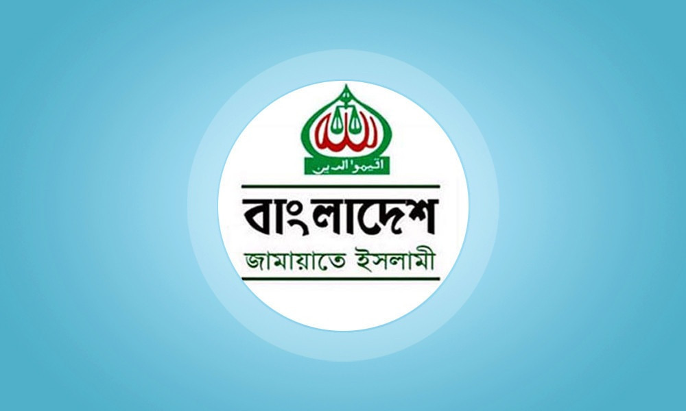 সন্দ্বীপে জামায়াত নেতাকে কুপিয়ে জখম