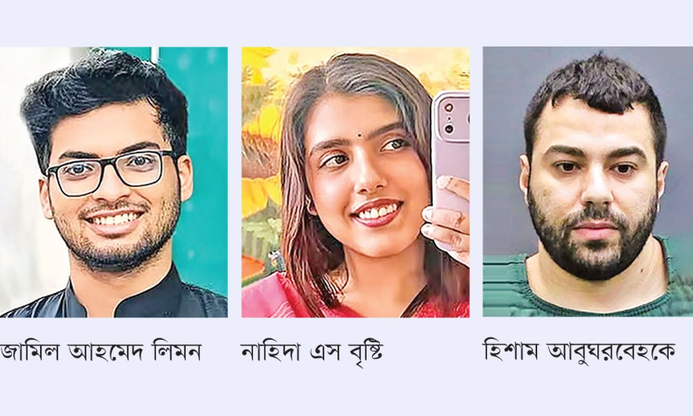 লিমন-বৃষ্টি হত্যাকাণ্ড কিভাবে ঘটল, উঠে এলো তদন্তকারীদের বর্ণনায়