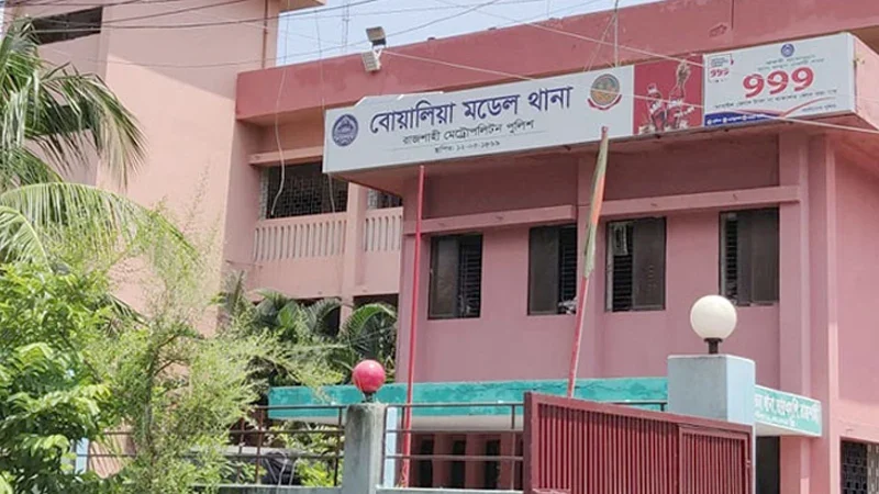 রাজশাহীতে মদপানের পর কলেজছাত্রের মৃত্যু