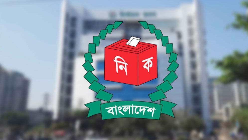 সংরক্ষিত নারী আসনে বিনা প্রতিদ্বন্দ্বিতায় নির্বাচিত ৪৯ জনের গেজেট প্রকাশ আজ
