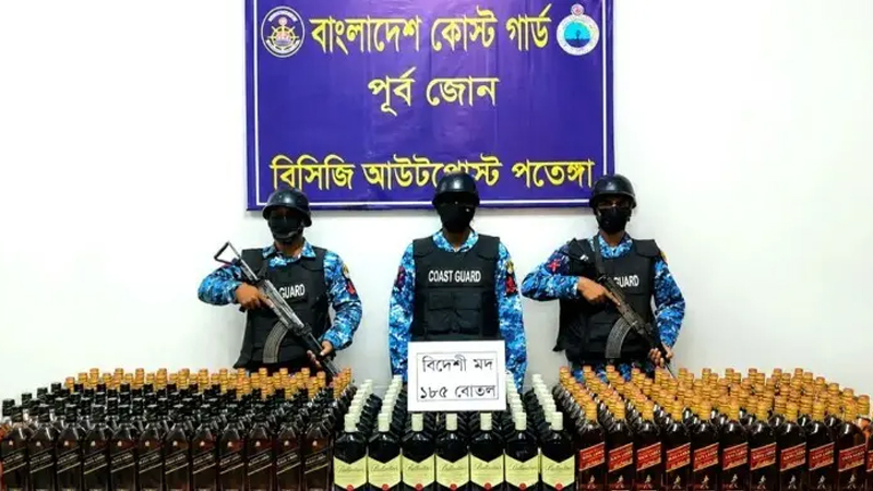 পতেঙ্গায় ৭০ লাখ টাকার বিদেশি মদ জব্দ