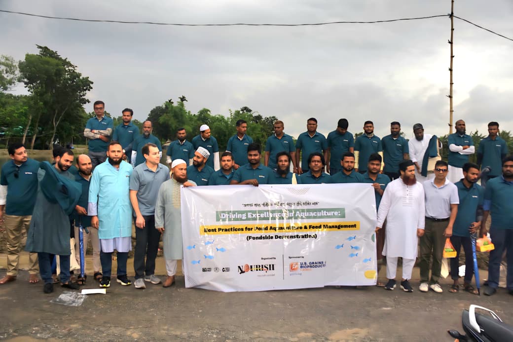 মাছ চাষে দক্ষতা বাড়াতে নারিশের বৈজ্ঞানিক প্রশিক্ষণ কর্মশালা