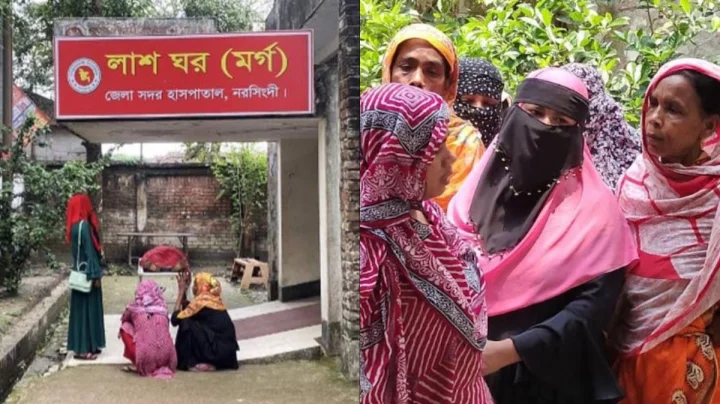 নরসিংদীতে ছোট ভাইয়ের হাতে বড় ভাই খুন