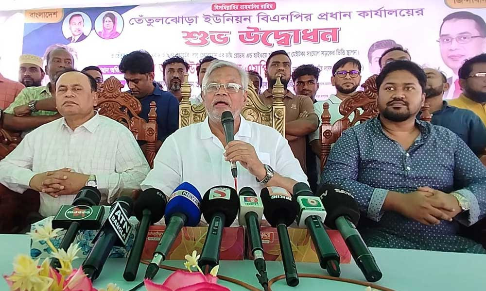 বিএনপি পরিচয়ে চাঁদাবাজি করলে দলে রাখা হবে না : আমানউল্লাহ