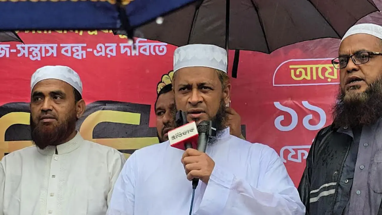 নির্বাচনের পর মানুষের দুর্ভোগ বেড়ে গেছে : জেলা জামায়াতের আমির