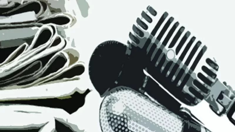 বিশ্ব মুক্ত গণমাধ্যম দিবস আজ