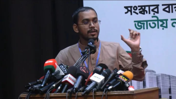 'বিএনপির কাছে যেসব অধ্যাদেশ মিষ্টি লেগেছে, সেগুলোকে আইনে রূপান্তর করেছে'