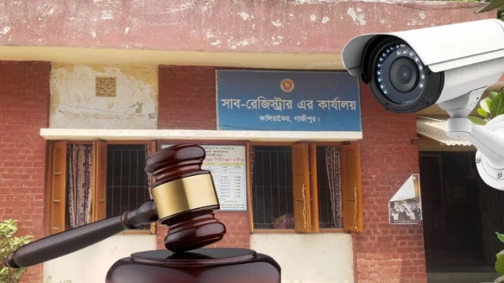 দুর্নীতি ঠেকাতে সব সাব-রেজিস্ট্রি অফিসে সিসিটিভি ক্যামেরা বসাতে হাইকোর্টের রুল