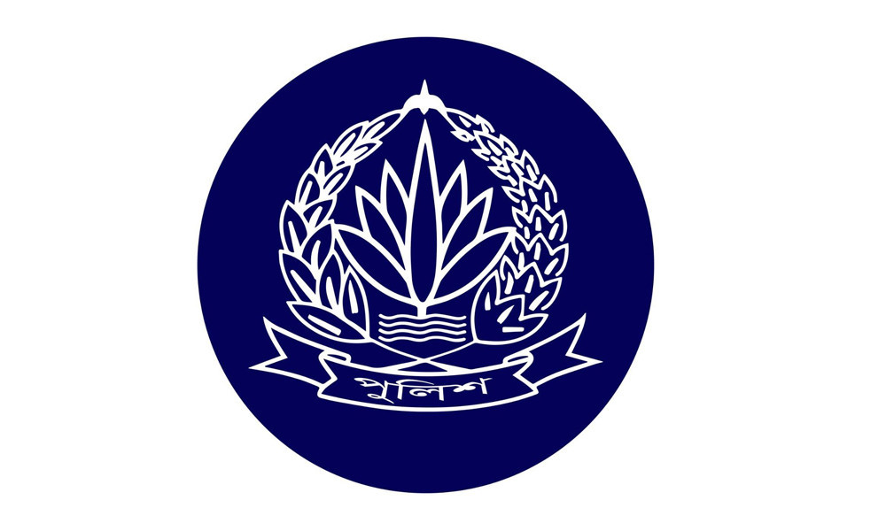 দীর্ঘ হচ্ছে পুলিশে বাধ্যতামূলক অবসরের তালিকা