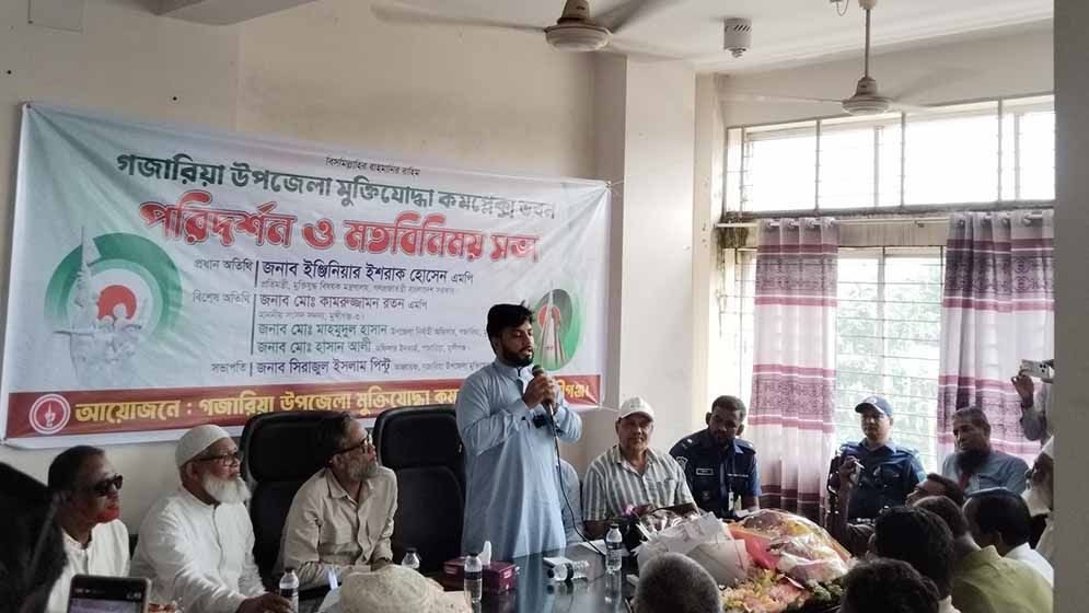 একাত্তরের ধারাবাহিকতায় ২০২৪: প্রতিমন্ত্রী