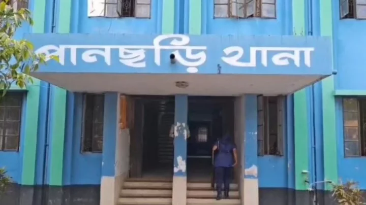 খাগড়াছড়িতে ইউপিডিএফ সদস্যকে গুলি করে হত্যা