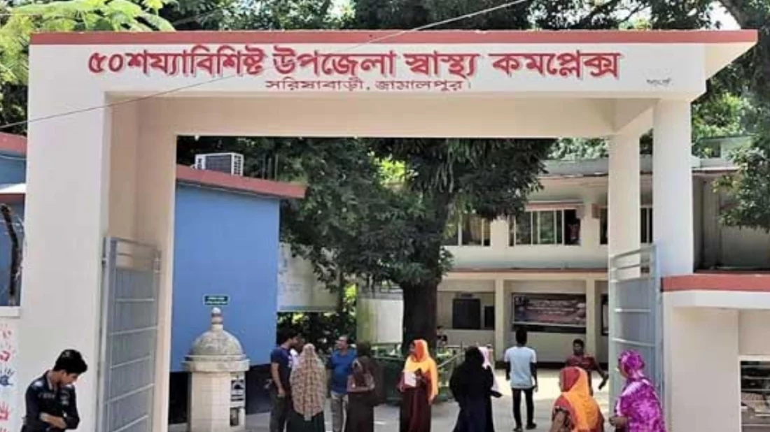 জামালপুরে গলায় লিচুর বিচি আটকে শিশুর মৃত্যু