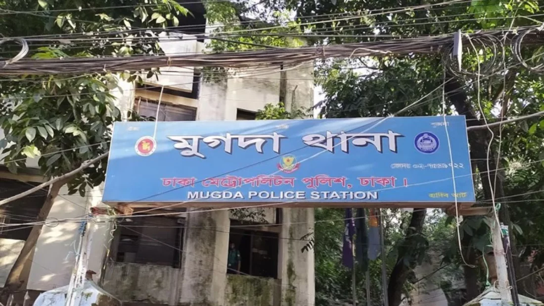 মুগদায় অজ্ঞাত ব্যক্তির মাথাবিহীন খণ্ডিত মরদেহ উদ্ধার