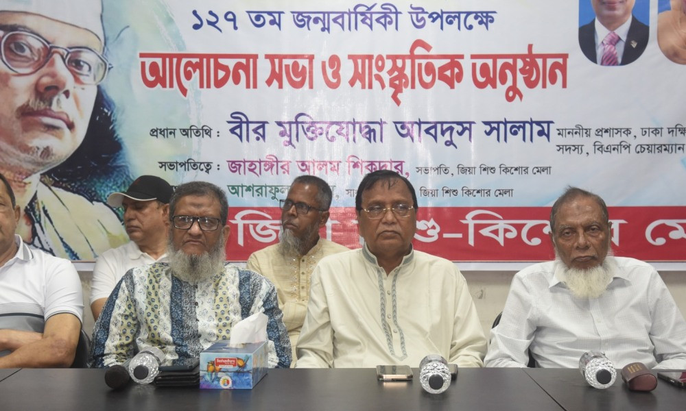 ধানমন্ডিতে ‘নজরুল চত্বর’ গড়ে তোলা হবে : ডিএসসিসি প্রশাসক