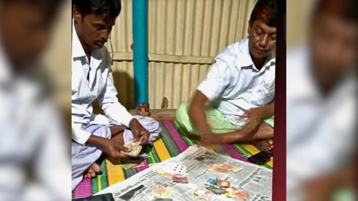 জুয়ার আসরে বিএনপি নেতা, ছবি ভাইরাল