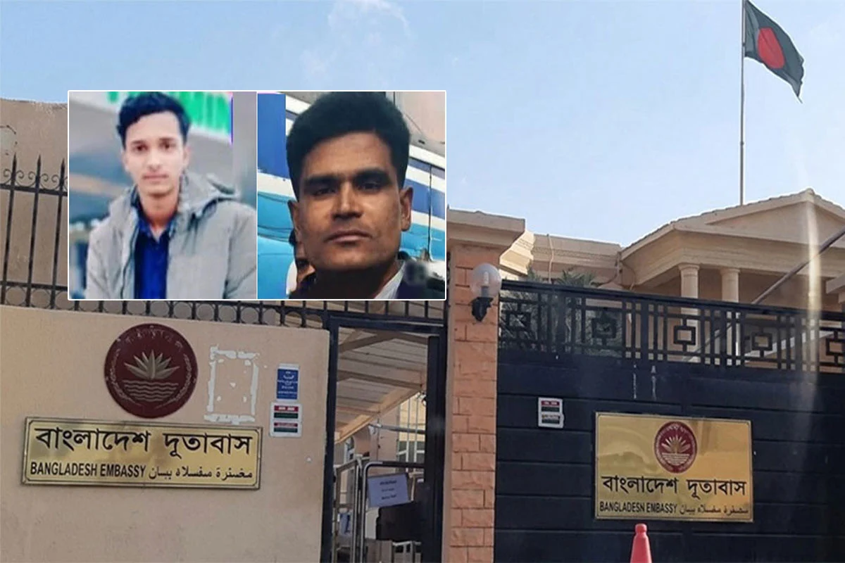 দেশে ফিরল লেবাননে ইসরায়েলি ড্রোন হামলায় নিহত ২ বাংলাদেশির মরদেহ