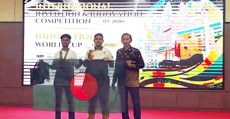 ইন্দোনেশিয়ায় বিজ্ঞান প্রতিযোগিতায় যশোর জিলা স্কুলের স্বর্ণপদক জয়