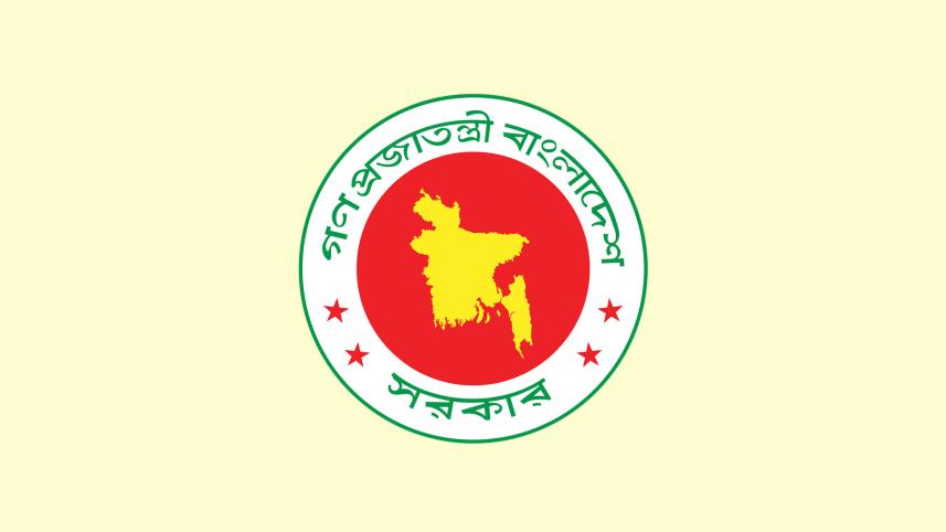 ১ জুলাই থেকে সরকারি চাকরিজীবীদের জন্য নতুন পে-স্কেল