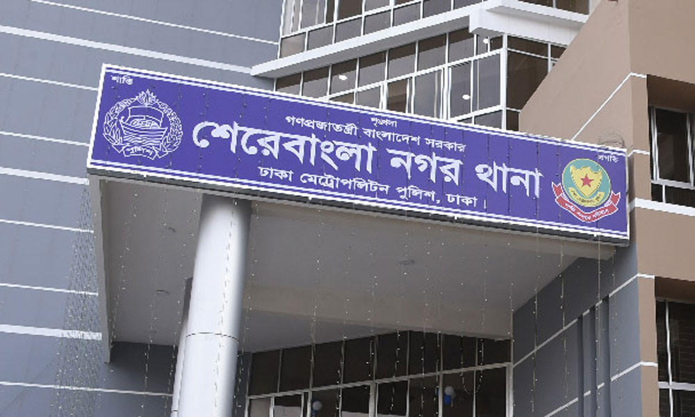 শেরেবাংলা নগরে ছিনতাইকারীদের হামলায় দুই পুলিশ সদস্য জখম