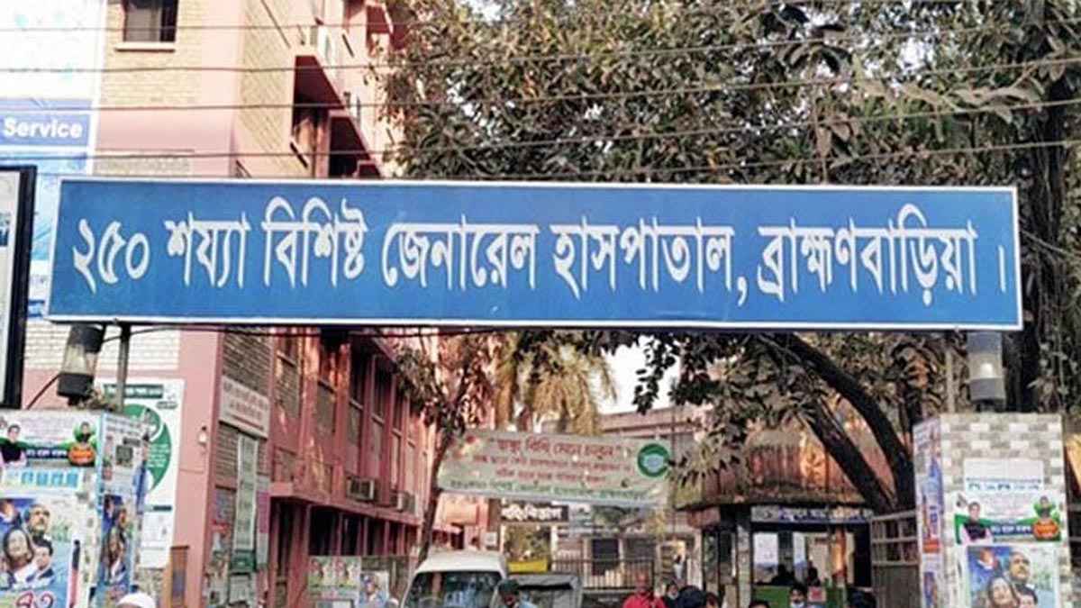 ব্রাহ্মণবাড়িয়ায় পৃথক ঘটনায় দুই গৃহবধূ ও এক বৃদ্ধের আত্মহত্যা