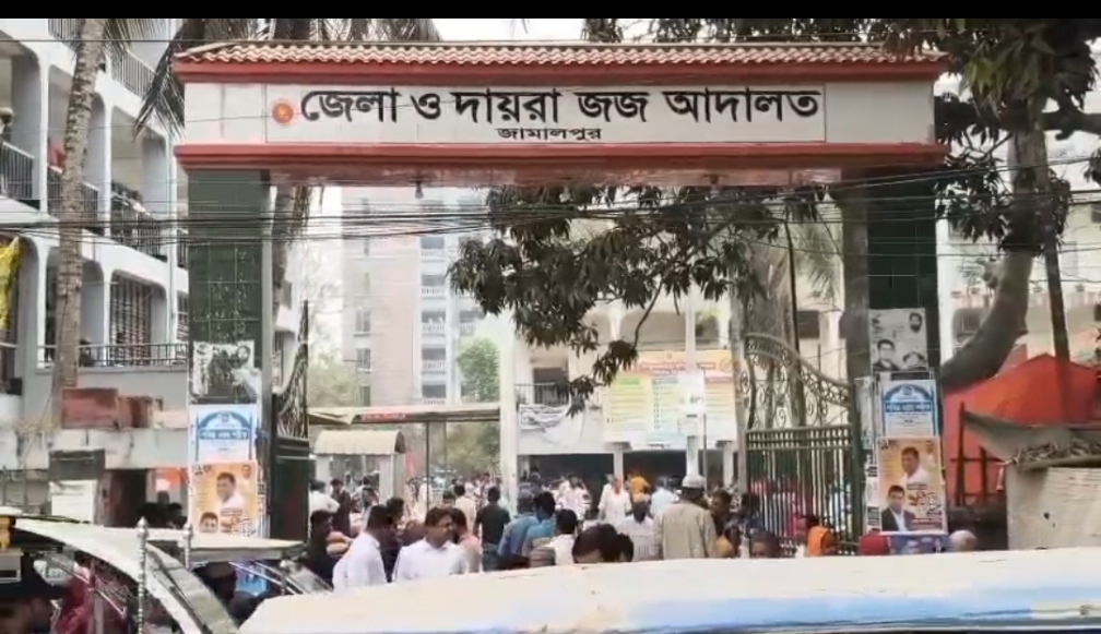 ‎জামালপুরে পৃথক দুটি মামলায় দুই জনের মৃত্যুদন্ড ও যাবজ্জীবন