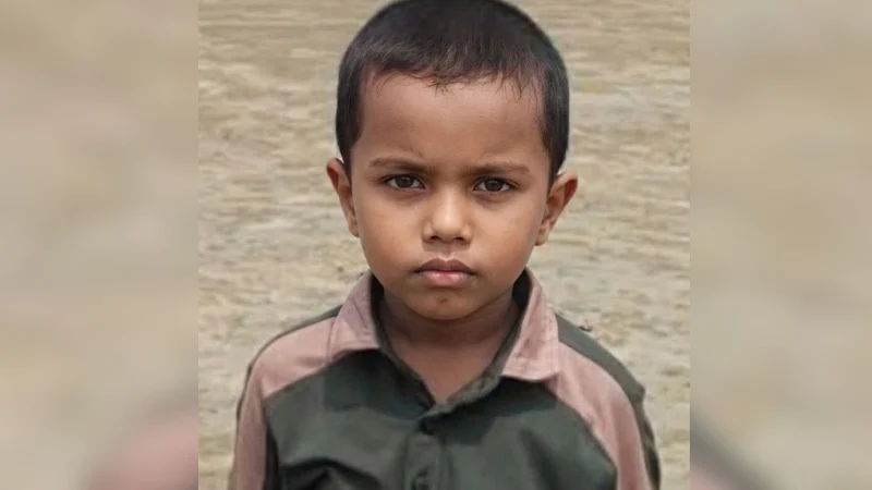 নিখোঁজের ২ দিন পর জায়ানের বস্তাবন্দি মরদেহ উদ্ধার