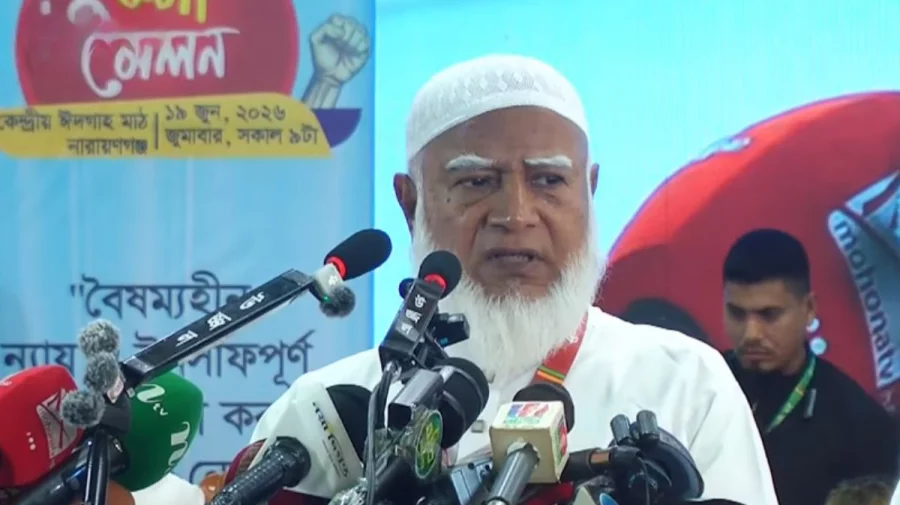 বাংলাদেশে একদলীয় শাসন প্রতিষ্ঠার চেষ্টা চলছে: শফিকুর রহমান