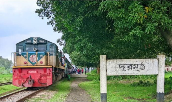 জামালপুরে ট্রেনে কাটা পড়ে এক কিশোরের মৃত্যু