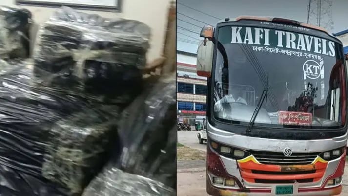 মৌলভীবাজারে চোরাচালানবিরোধী অভিযানে গ্রেপ্তার ৮
