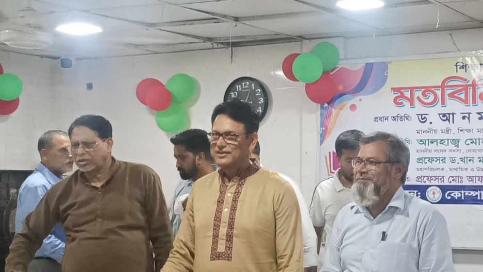 কোনো সেশনজট হতে দেব না: শিক্ষামন্ত্রী