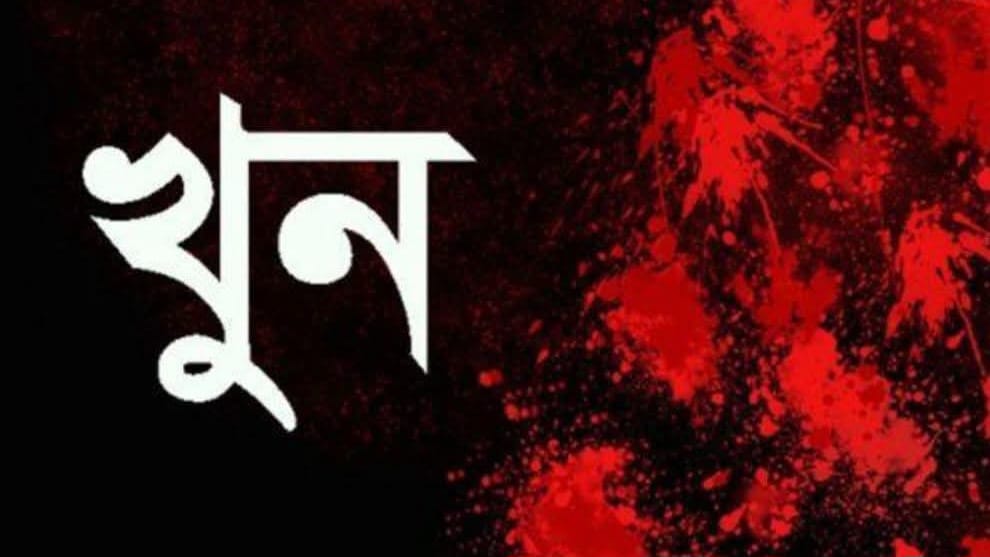 ‎শ্রীমঙ্গলে গ্লাসের আঘাতে যুবক খুন; অভিযুক্ত গ্রেপ্তার