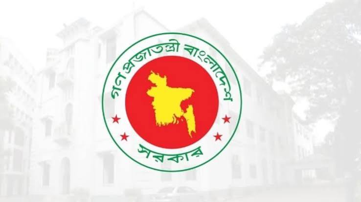 একটি নতুন থানা ও তিনটি উপজেলা গঠনের সিদ্ধান্ত