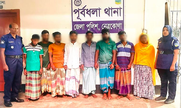 নেত্রকোণায় ‘অশ্লীল’ ভিডিও তৈরি ও প্রচার চক্রের ৮ সদস্য আটক