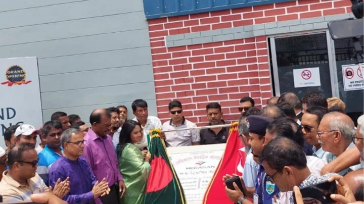 বিদেশি বিনিয়োগ বৃদ্ধিতে কাজ করছে সরকার: সমাজকল্যাণ প্রতিমন্ত্রী