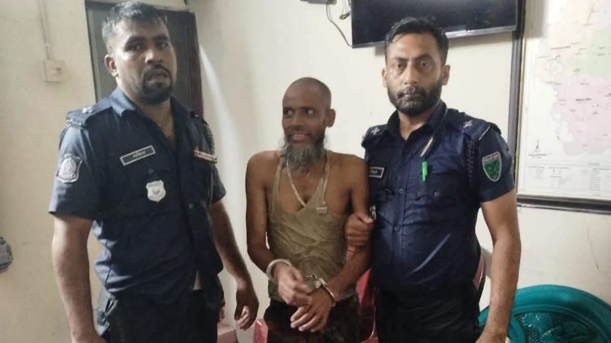 বাথরুমে হত্যা করে বস্তাবন্দী করে রাখা ঘাতক গ্রেফতার