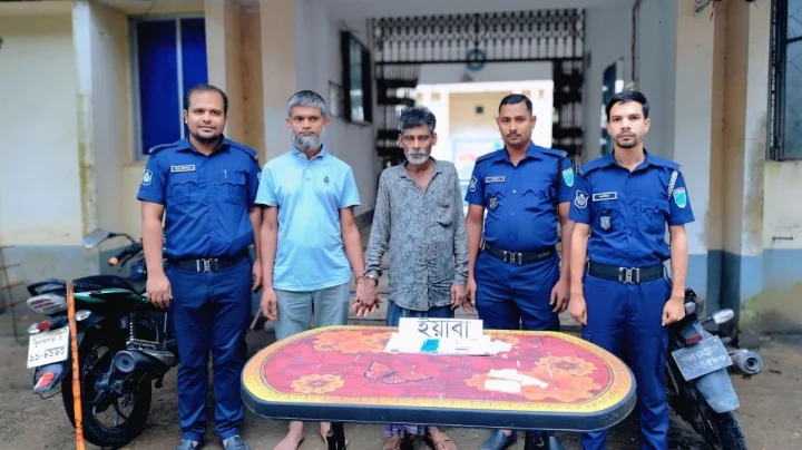 সুনামগঞ্জে ইয়াবাসহ বিএনপি নেতা ও সহযোগী গ্রেপ্তার