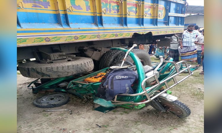 ময়মনসিংহে ট্রাক-অটোরিকশার সংঘর্ষে ২ নারীসহ নিহত ৩