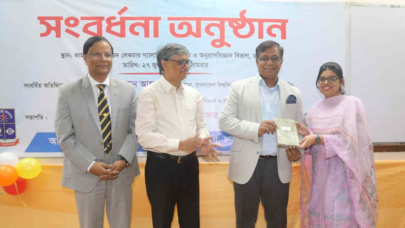 সব বিশ্ববিদ্যালয়ে বাধ্যতামূলক ইন্টার্নশিপের পরিকল্পনা ইউজিসির