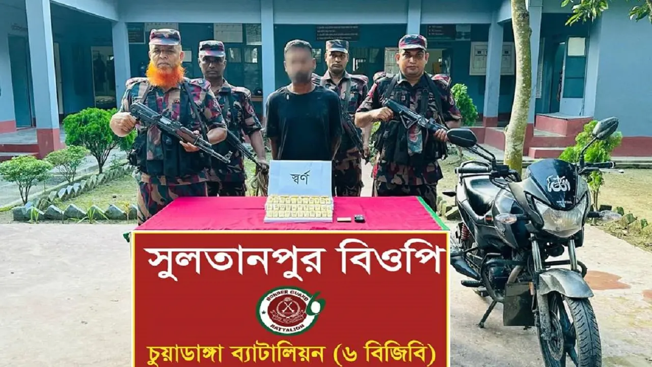 ঢাকায় ইয়াবা কারখানার সন্ধান গ্রেপ্তার ৪