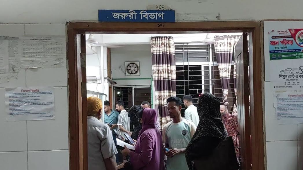 মাদারীপুরে বাসচাপায় মোটরসাইকেল আরোহী নিহত