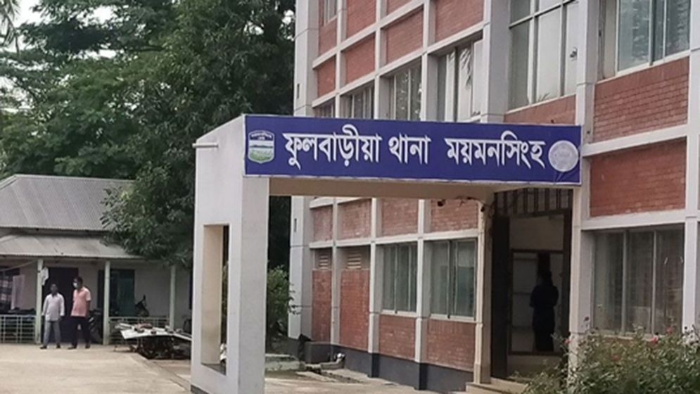 পুকুরে চার ব্যাগে কাস্টমস সিপাহির খণ্ড-বিখণ্ড লাশ