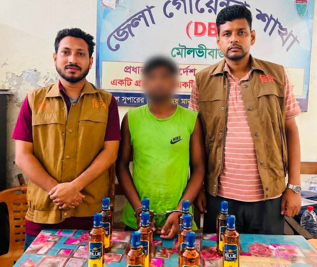 কুলাউড়ায় ১০ বোতল বিদেশি মদসহ যুবক গ্রেপ্তার
