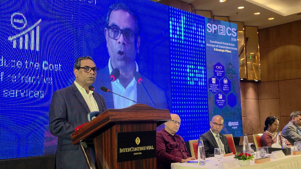 উপজেলা হাসপাতালসমূহে মানসম্মত চক্ষু সেবা প্রদানের উদ্যোগ গ্রহণ করল স্বাস্থ্য মন্ত্রণালয়