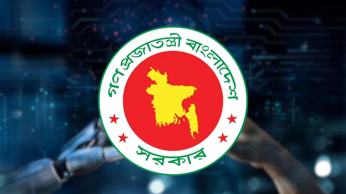 সরকারি কাজে এআই ব্যবহার কি গোপন তথ্য ফাঁসের ঝুঁকি তৈরি করছে