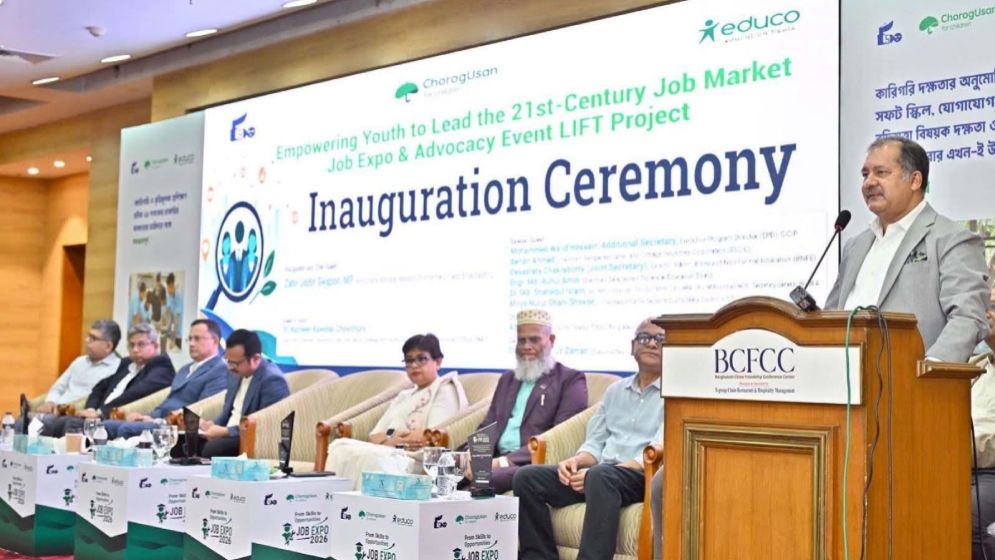 তরুণদের দক্ষতা অর্জনের স্পৃহা জাতীয় কল্যাণমুখী করার আহ্বান তথ্যমন্ত্রীর