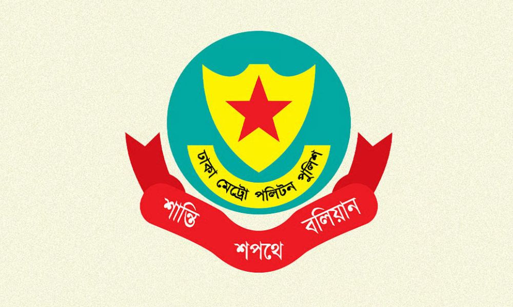 রাষ্ট্রপতির শপথ অনুষ্ঠান উপলক্ষে বঙ্গভবন এলাকায় ডিএমপির বিশেষ ট্রাফিক নির্দেশনা