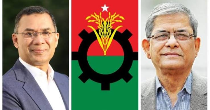 তৃণমূল জোরদারে মনোযোগী বিএনপি, প্রাধান্য পাচ্ছে ‘এক নেতা, এক পদ’ নীতি