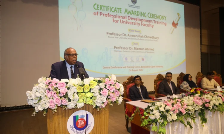 শিক্ষার্থীর কল্যাণ নিশ্চিত করাই শিক্ষকদের মূল দায়িত্ব হওয়া উচিত: আনোয়ারউল্লাহ চৌধুরী