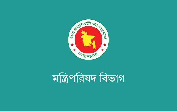 সার ইস্যুতে কৃষি মন্ত্রণালয়কে সহায়তা প্রদানে নতুন মন্ত্রিসভা কমিটি